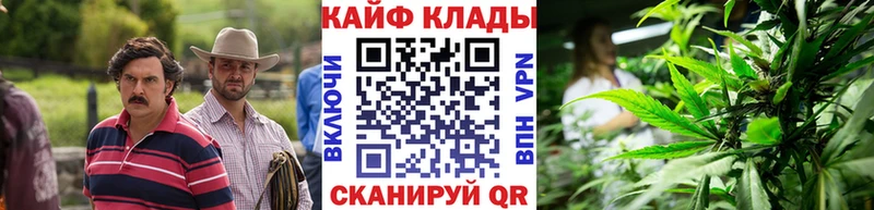 Наркошоп Беслан Амфетамин  Меф мяу мяу  Марихуана  СК 