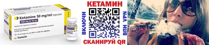 мега ссылка  Беслан  Кетамин ketamine 