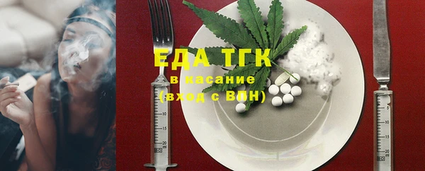 наркотики Алексеевка