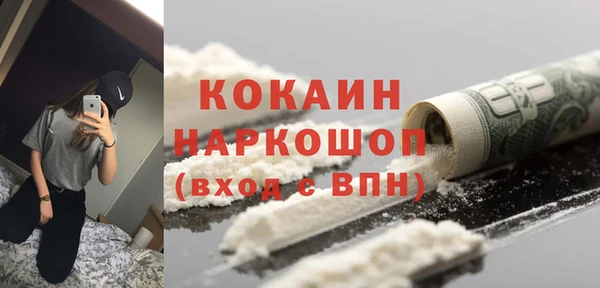 наркотики Алексеевка