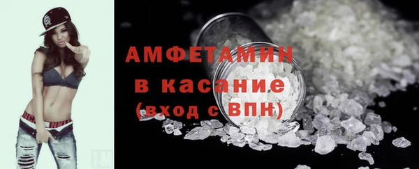 наркотики Алексеевка