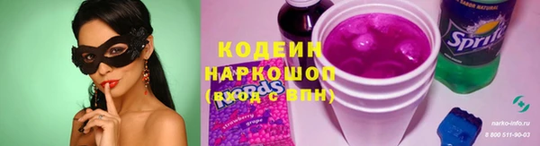 наркотики Алексеевка