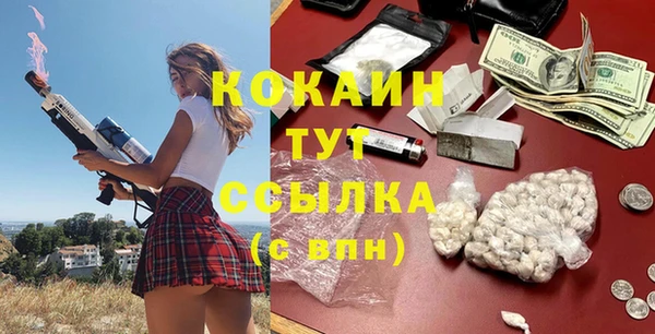 наркотики Алексеевка