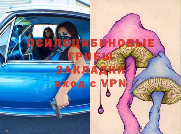 каннабис Алзамай
