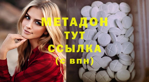 наркотики Алексеевка