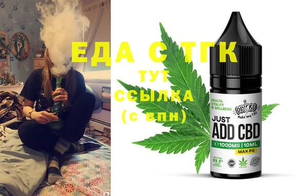 гашиш Алексин